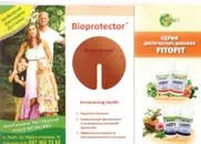 Фото компанії Студія краси та здоров'я