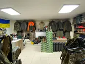 Фото компанії Магазин військового одягу та спорядження "HUNTER"