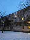 Фото компанії Вікна