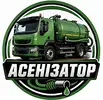 Фото компанії Викачка зливних ям
