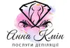 Логотип компанії Послуги депіляції