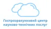 Логотип компанії Госпрозрахунковий центр науково-технічних послуг