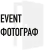 Фото компанії Ivent Photographer