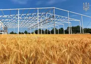 Фото компанії Дахцентр Львів