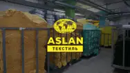 Фото компанії Aslan текстиль