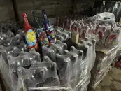 Фото компанії Оптовий склад продуктів та продовольчих товарів