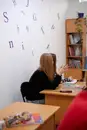 Фото компанії Мовний центр "KUDOS"