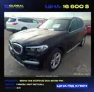 Фото компанії Global Auto Logistic