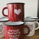 Фото компанії Майстерня кави