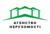 Логотип компанії Агентство нерухомості "Околиця"