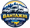 Логотип компанії ФОП "Бабійчук"