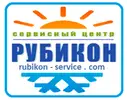 Фото компанії Ремонт побутової техніки