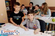 Фото компанії Навчальний центр "Компас"