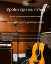Фото компанії SOUND SPACE