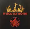 Фото компанії BBQ_UKRAINE