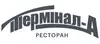 Логотип компанії Готельно-ресторанний комплекс "Термінал-A"
