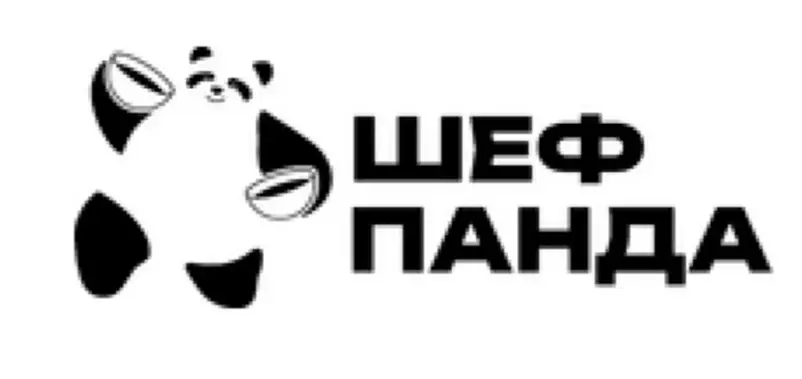 Фото компанії Кафе "Шеф Панда"