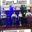 Фото компанії Музичний гурт "Файно"