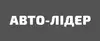 Логотип компанії СТО "Авто-Лідер"