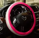 Фото компанії Авто Мода