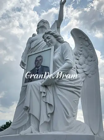 Фото компанії GranDeMram