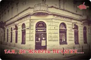 Фото компанії ПП "СаЮл"