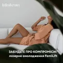 Фото компанії Естетична гінекологія