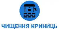 Фото компанії Чищення криниць
