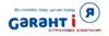 Логотип компанії Страхова компанія "Гарант і Я"