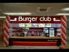 Логотип компанії Burger club