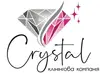 Логотип компанії Клінінгова компанія "Crystal.cleaning.cv"