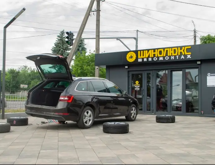 Фото компанії Шиномонтаж "ШиноЛюкс"