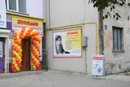 Фото компанії Мережа зоомагазинів "Zоопарк"