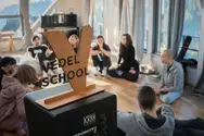 Фото компанії Vedel School