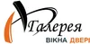 Логотип компанії Галерея "ВІКНА ДВЕРІ"
