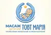Логотип компанії Дитячий масажист "Товт Марія"