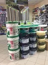 Фото компанії Гуртівня будівельних матеріалів "Народний формат"