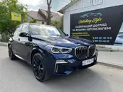 Фото компанії Detailing Style Klm