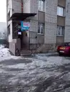 Фото компанії ПП "Зелений фургон"