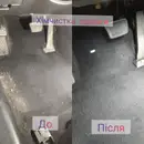 Фото компанії Хімчистка авто та м'яких меблів, чистка килимів. Клінінг