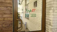 Фото компанії Kafe27