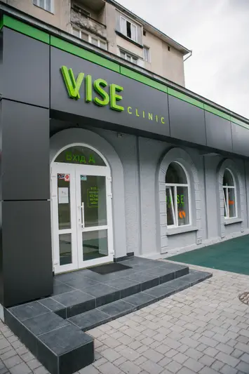 Фото компанії Сімейна клініка "VISE"