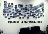 Фото компанії Авто Лідер Захід