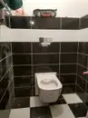 Фото компанії Ремонт від А до Я