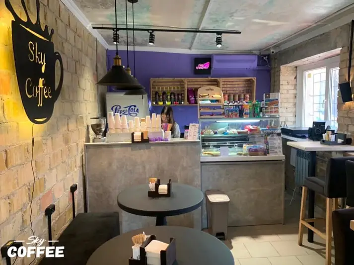 Фото компанії Sky Coffee