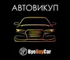 Логотип компанії Компанія викупу авто "ByeBuyCar"