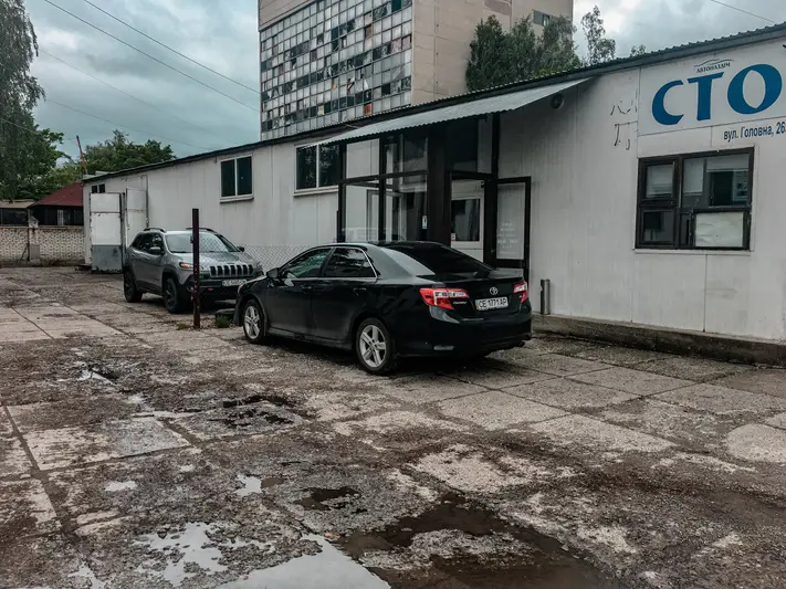 Фото компанії Автоназдім