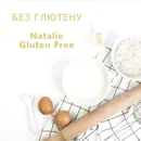 Фото компанії Glutenfree