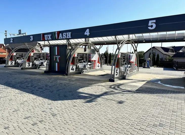 Фото компанії Автомийка самообслуговування "LuxWash"