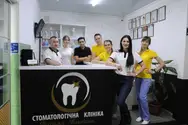 Фото компанії Стоматологічна клініка Василя Плекана